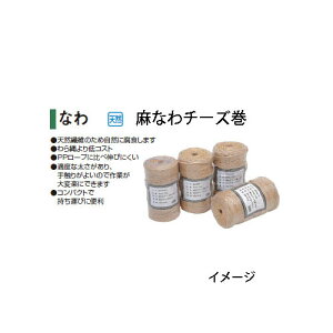 Ȃ`[Y 50357500(ANC-723)Ȃ`[Y 723×8m^JV[ 돤X]