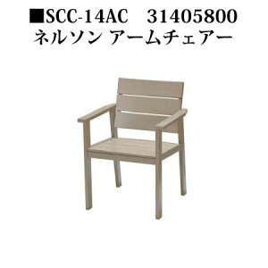 yAEgbgzXLR l\ A[`FA[(SCC-14AC 31405800)gm^JV[ GNXeA K[ft@j`[ 돤Xn