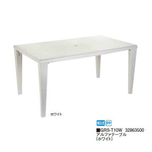 OXtBbNX At@e[u(GRS-T10W 32863500)zCg gm^JV[ GNXeA K[ft@j`[ 돤Xn