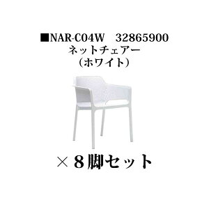 (8rZbg) ifB lbg`FA[(NAR-C04W 32865900)zCg×8r(^JV[ GNXeA K[ft@j`[ 돤X)