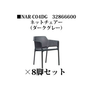 ifB lbg`FA[(NAR-C04DG 32866600)_[NO[×8rZbg(^JV[ GNXeA K[ft@j`[ 돤X)