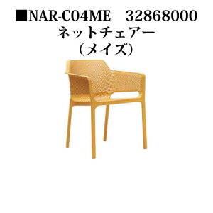 ifB lbg`FA[(NAR-C04ME 32868000) CY(^JV[ GNXeA K[ft@j`[ 돤X)