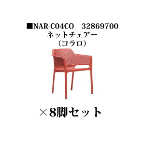 ifB lbg`FA[(NAR-C04CO 32869700)R×8rZbg(^JV[ GNXeA K[ft@j`[ 돤X)