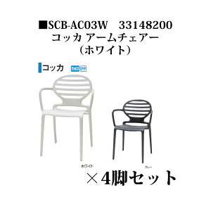 yAEgbgzXLu RbJ A[`FA[ zCg(SCB-AC03W 33148200)×4rZbg m^JV[ GNXeA K[ft@j`[ 돤Xn