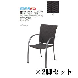 楽天市場 アウトレット ガーデンファニチャー エクステリア ガーデンファニチャー 花 ガーデン Diyの通販 楽天市場 アウトレット ガーデンファニチャー エクステリア ガーデンファニチャー 花 ガーデン Diyの通販