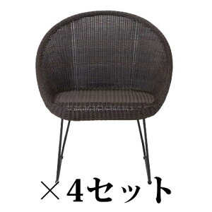 (4�r�Z�b�g) ���� �K�[�f�� (LOOM GARGEN)��� �T�[�N���`�F�A�| (�_�[�N�u���E��) (KFB-C001 34701800) ×4�Z�b�g(�^�J�V���[ �G�N�X�e���A �K�[�f���t�@�j�`���[ �돤�X)