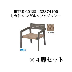 ~Jh VO\t@`FA[(TRD-C01SS 32874100)×4rZbgm^JV[ GNXeA K[ft@j`[ 돤Xn