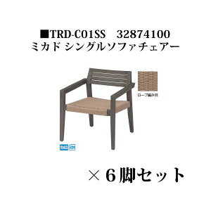 ~Jh VO\t@`FA[(TRD-C01SS 32874100)×6rZbgm^JV[ GNXeA K[ft@j`[ 돤Xn