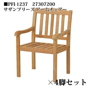 TUu[Y A[`FA[ PFI-1237 27307200×4rZbg `[NށEg