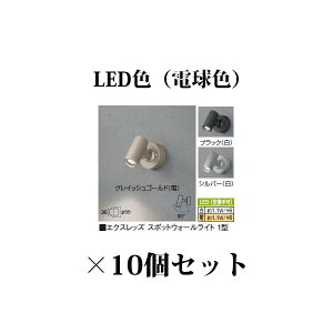 (10Zbg) GNXbYCeBO 12V\DGNXbY X|bgEH[Cg 1^(73023000/73021600/73022300)dF (HBA-D06)×10(^JV[ GNXeA 둢 DIY 돤X)