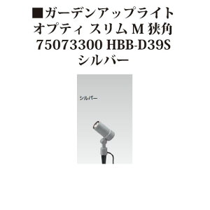 [{gCg 12V AbvCgK[fAbvCg IveB X M p(75073300 HBB-D39S Vo[)[^JV[ GNXeA 둢 DIY 돤X]