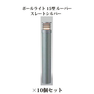 (10Zbg) |[Cg [{gCgGNXbY |[Cg 15^ [o[ (71522000 HBC-D33L) X[gVo[×10(^JV[ GNXeA 둢 DIY 돤X)