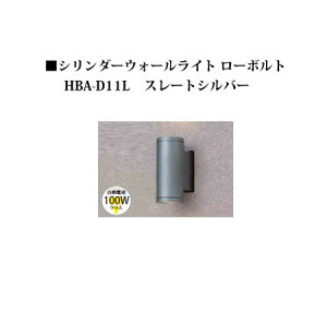 EH[Cg [{gCgV_[EH[Cg [{g (71484100 HBA-D11L) X[gVo[(^JV[ GNXeA 둢 DIY 돤X)