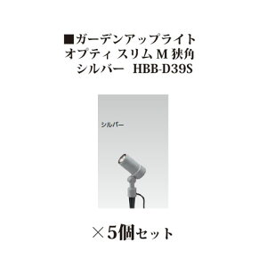 [{gCg 12V AbvCgK[fAbvCg IveB X M p(75073300 HBB-D39S Vo[)×5[^JV[ GNXeA 둢 DIY 돤X]