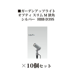 [{gCg 12V AbvCgK[fAbvCg IveB X M p(75073300 HBB-D39S Vo[)×10[^JV[ GNXeA 둢 DIY 돤X]