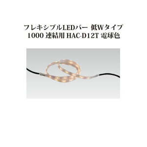 Op Cg 12VtLVuLEDo[ W^Cv 1000 Ap(74076500 HAC-D12T) dF(^JV[ GNXeA 둢 DIY)