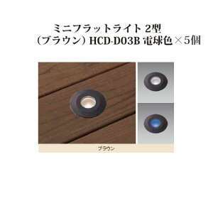 (5Zbg) GNXbY CeBO 12V~jtbgCg 2^(uE)(71611100 HCD-D03B) dF×5(^JV[ GNXeA 둢 DIY)