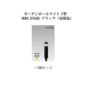 (5Zbg) |[Cg [{gCgK[f|[Cg 7^ (74082600 HBC-D56K) ubN dF×5(^JV[ GNXeA 둢 DIY 돤X)