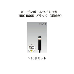 (10Zbg) |[Cg [{gCgK[f|[Cg 7^ (74082600 HBC-D56K) ubN dF×10(^JV[ GNXeA 둢 DIY 돤X)