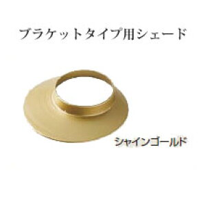 VvLEDCg 100V }CguPbg^CvpVF[h(HFC-003S 46604700 p[Vo[/HFC-003G 46603000 VCS[/HFC-003B 46602300 ZsAuE)(^JV[ GNXeA 둢 DI