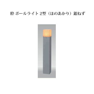 aCg 12V |[Cg 2^(ق̂)(71623400 HGB-H08N) ˂(^JV[ GNXeA 둢 DIY)