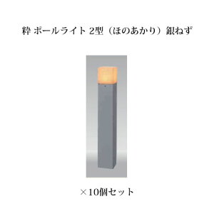 (10Zbg) aCg 12V |[Cg 2^(ق̂)(71623400 HGB-H08N) ˂×10(^JV[ GNXeA 둢 DIY)