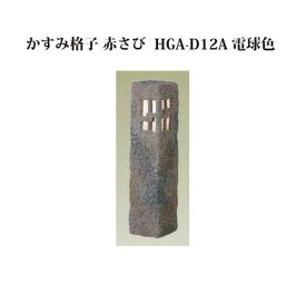 楽天市場 和風 庭 Diyの通販