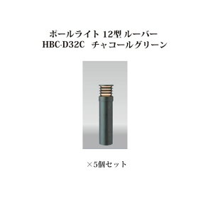 (5Zbg) |[Cg [{gCgGNXbY |[Cg 12^ [o[ (71519000 HBC-D32C) `R[O[×5(^JV[ GNXeA 둢 DIY 돤X)