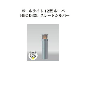 |[Cg [{gCgGNXbY |[Cg 12^ [o[ (71520600 HBC-D32L) X[gVo[(^JV[ GNXeA 둢 DIY 돤X)