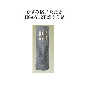 (aƖ)GNXbY CeBO 12V݊iq (HGA-Y12T 61276500)炬(aƖ ^JV[ GNXeA 둢 DIY 돤X)