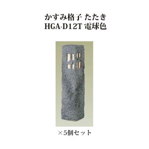 (aƖ)GNXbY CeBO 12V݊iq (HGA-D12T 61255000)dF×5Zbg(aƖ ^JV[ GNXeA 둢 DIY 돤X)