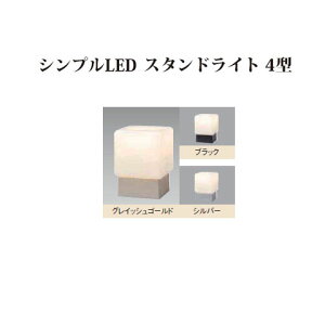 和 100VVvLED X^hCg 4^ (71722400/71723100/71721700) (HFE-D37) (^JV[ GNXeA 둢 DIY 돤X)