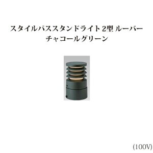 X^CpXX^hCg 2^ [o[dF(71730900 HFE-D41C)`R[O[(^JV[ GNXeA 둢 DIY 돤X)