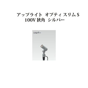 K[fAbvCg IveB X S 100V p75081800 HFE-D64S Vo[[^JV[ GNXeA 둢 DIY 돤X]