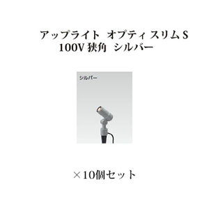 K[fAbvCg IveB X S 100V p75081800 HFE-D64S Vo[×10[^JV[ GNXeA 둢 DIY 돤X]