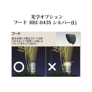 [{gCg 12V AbvCgwIvV t[h(73902800 HEC-043S)Vo[ L[^JV[ GNXeA 둢 DIY 돤X]