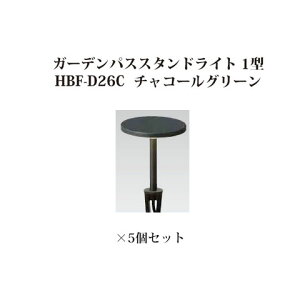 (5Zbg) pXX^hCg [{gCg K[fpXX^hCg 1^ (73882300 HBF-D26C) `R[O[×5(^JV[ GNXeA 둢 DIY 돤X)