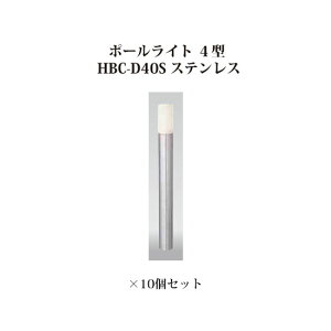 (10Zbg) |[Cg [{gCgGNXbY |[Cg 4^ (73417700 HBC-D40S) XeX×10(^JV[ GNXeA 둢 DIY 돤X)