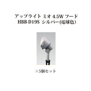 y^JV[ AEgbgz[{gCg 12V AbvCgK[fAbvCg ~I 4.5W t[h(73702400 HBB-D19S Vo[ dF)×5[^JV[ GNXeA 둢 DIY 돤X]