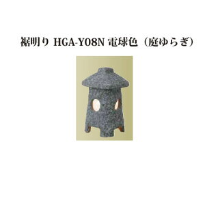 (aƖ) GNXbY CeBO 12V (HGA-Y08N 61267300) 炬(aƖ ^JV[ GNXeA 둢 DIY 돤X)