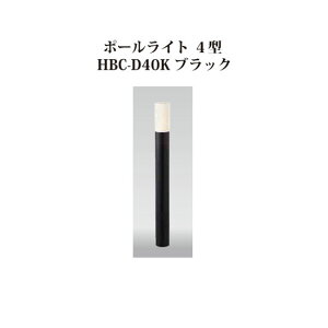 |[Cg [{gCgGNXbY |[Cg 4^ (73416000 HBC-D40K) ubN(^JV[ GNXeA 둢 DIY 돤X)