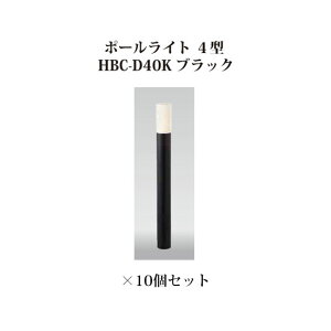 (10Zbg) |[Cg [{gCgGNXbY |[Cg 4^ (73416000 HBC-D40K) ubN×10(^JV[ GNXeA 둢 DIY 돤X)