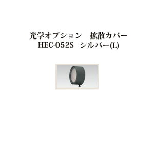 y^JV[ AEgbgz[{gCg 12V AbvCgwIvV gUJo[(73920200 HEC-052S)Vo[ L[^JV[ GNXeA 둢 DIY 돤X]