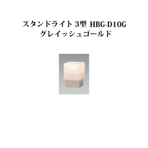 和/EH[Cg [{gCg GNXbY X^hCg 3^ (71600500 HBG-D10G) OCbVS[h(^JV[ GNXeA 둢 DIY 돤X)