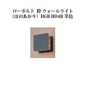 aCg 12V EH[Cg [{g(ق̂)(71614200 HGB-H04B) nF(^JV[ GNXeA 둢 DIY)