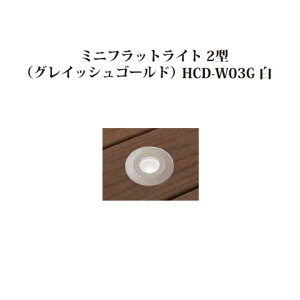 GNXbY CeBO 12V~jtbgCg 2^(OCbVS[h)(73174900 HCD-W03G) (^JV[ GNXeA 둢 DIY)