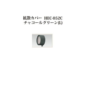 [{gCg 12V AbvCgwIvV gUJo[(73919600 HEC-052C)`R[O[ L[^JV[ GNXeA 둢 DIY 돤X]