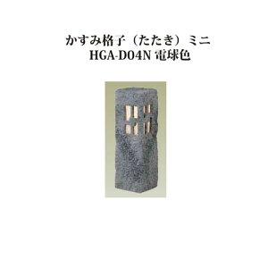 (aƖ)GNXbY CeBO 12V݊iq()~j(HGA-D04N 61242000)dF(aƖ ^JV[ GNXeA 둢 DIY 돤X)