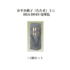 (aƖ)GNXbY CeBO 12V݊iq()~j(HGA-D04N 61242000)dF×5(aƖ ^JV[ GNXeA 둢 DIY 돤X)