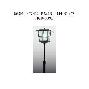 VvLEDCg 100V aCg 뉀(X^h^46) LED^Cv(46311400 HGD-009L)(^JV[ GNXeA 둢 DIY 돤X)